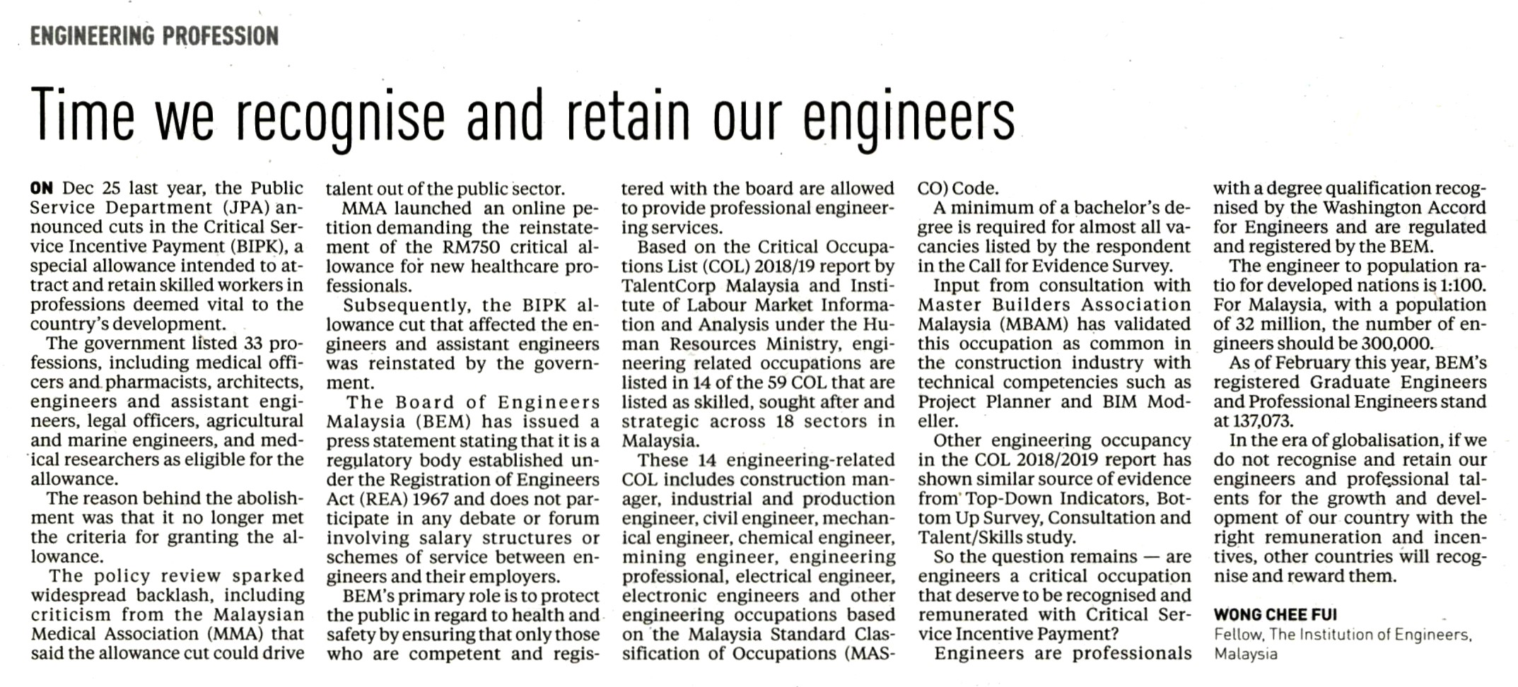 Time We Recognise And Retain Our Engineers